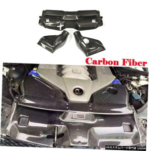 GAp[c ZfXxcW204 C63 AMĜ߂1ZbgJ[{t@Co[GAtB^[Ce[NJo[Lbv 1Set Carbon Fiber Air Filter Intake Cover Cap for Mercedes Benz W204 C63 AMG