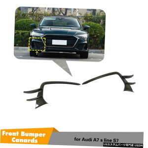 GAp[c AEfBA7 SLINE S7ɂĂ2019N2020Ntgop[tBXvb^Yf@ۍH For Audi A7 Sline S7 2019-2020 Front Bumper Fins Splitter Carbon Fiber Factory