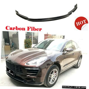 GAp[c |VFE}J2014-2017tgop[`bvX|C[{fBLbgJ[{t@Co[̏ꍇ For Porsche Macan 2014-2017 Front Bumper Chin Lip Spoiler Body Kit Carbon Fiber