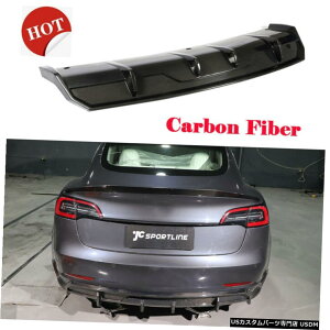GAp[c J[{t@Co[Aop[fBt[U[bvɂĂ̓eXf3Z_2016N2019NC Carbon Fiber Rear Bumper Diffuser Lip For Tesla Model 3 Sedan 2016-2019 Refit