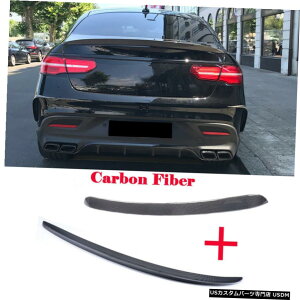 エアロパーツ ベンツGLE43 GLE63 AMG 2015年から2017年のためのリアトランクスポイラー屋上Spolierフィット Rear Trunk Spoiler With Roof Spolier Fit for Benz GLE43 GLE63 AMG 2015-2017