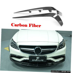 GAp[c ZfXxcW218 CLS63 AMĜ߂̃J[{t@Co[tgop[bvtBtBbg15-17 Carbon Fiber Front Bumper Lip Fins Fit for Mercedes Benz W218 CLS63 AMG 15-17