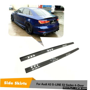 GAp[c J[{t@Co[TChXJ[gbvX|C[̂߂ɃAEfBA3 S-LINE S3 2014N2020N Carbon Fiber Side Skirts Extension Lip Spoiler For Audi A3 S-LINE S3 2014-2020