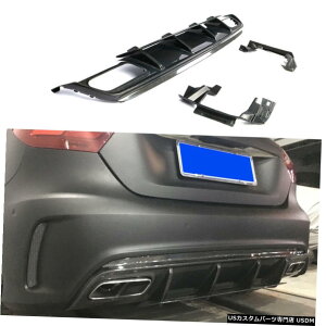 GAp[c xcANXA200 A45AMG 13-18Aop[fBt[U[X|C[J[{t@Co[̏ꍇ For Benz A Class A200 A45AMG 13-18 Rear Bumper Diffuser Spoiler Carbon Fiber