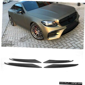 GAp[c tgop[Xvb^[tBɂĂ̓xcENXC238 E200 E300 AMGX|[c17-18 Front Bumper Splitter Fins For Benz E-Class C238 E200 E300 AMG Sport 17-18