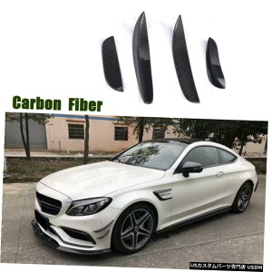 GAp[c 4PCStgop[bvXvb^tBX|C[tBbĝ߂̃xcW205 C63 AMG 15-17 4PCS Front Bumper Lip Splitter Fins Spoiler Fit For Benz W205 C63 AMG 15-17