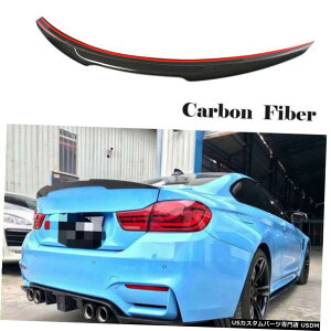 GAp[c BMW F82 M4N[y2014N2019NWX|C[ECOJ[{t@Co[HĈ߂ For BMW F82 M4 Coupe 2014-2019 Rear Lid Spoiler Wing Carbon Fiber Factory Refit