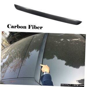 GAp[c AX|C[ECOĈ߂ɃxcW213 E300 E350 E400Z_16-17J[{t@Co[ Rear Spoiler Wing Refit For Benz W213 E300 E350 E400 Sedan 16-17 Carbon Fiber
