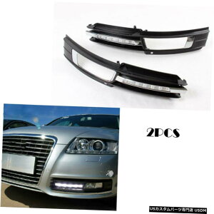 GAp[c tgtHOCǵAAEfBA6 C6SLINEop[pDRL LEDvtBbgJo[09-11 Front Fog Light Covers DRL LED Lamps Fit for Audi A6 C6 Non-Sline Bumper 09-11