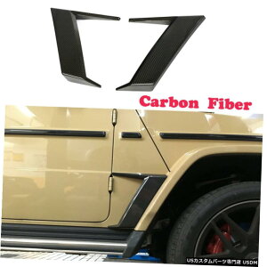 GAp[c xcGNXG500 G550 G63 AMG 2019N2020N̂߂ɃJ[{t@Co[TChtF_[xgg Carbon Fiber Side Fender Vent Trims For Benz G Class G500 G550 G63 AMG 2019-2020