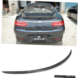 GAp[c J[{AX|C[ECOtBbĝ߂̃xcSNXS500 S550 S63 S65 AMGN[y14-18 Carbon Rear Spoiler Wing Fit For Benz S-Class S500 S550 S63 S65 AMG Coupe 14-18