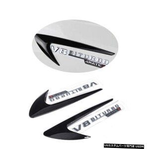 �G�A���p�[�c BENZ C250 C350 C63 S200 S63 E63 E65����̂��鍕�p�̃G�A�x���g�T�C�h�t�F���_�[�J�o�[ Air Vent Side Fender Covers For BENZ C250 C350 C63 S200 S63 E63 E65 Glossy Black �y���s�A���i�z