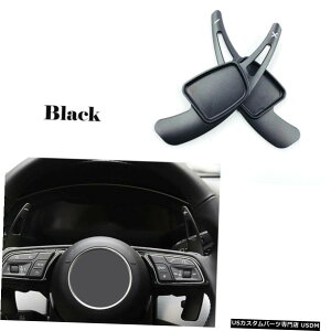 GAp[c ubNXeAOzC[̃VtgphVt^[ĝ߂̃AEfBA3 / A4 / A5 / A6 / Q7 / TT Black Steering Wheel Shift Paddle Shifter Extension For Audi A3/A4/A5/A6/Q7/TT
