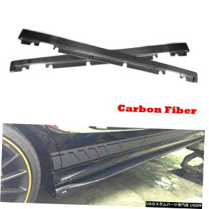 GAp[c xcCLA 250 CLA 45AMG A200 A250 A45 AMG 13-18pTChXJ[gJ[{t@Co[ Side Skirts Carbon Fiber for Benz CLA 250 CLA 45AMG A200 A250 A45 AMG 13-18