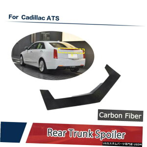 GAp[c tBbĝ߂̃LfbNATSZ_2014N2019NJ[{AgNX|C[ECOOXubN Fit For Cadillac ATS Sedan 2014-2019 Carbon Rear Trunk Spoiler Wing Gloss Black