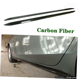 エアロパーツ アウディA5ハッチバック非SLINE 2010年から2011年炭素繊維については2PCSサイドスカートボディキット 2PCS Side Skirt Body kit For Audi A5 Hatchback Non-Sline 2010-2011 Carbon Fiber