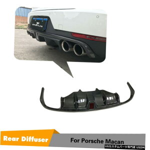 GAp[c Aop[fBt[U[bvW /Cg{fBLbg̃|VFE}J2014UPJ[{t@Co[ Rear Bumper Diffuser Lip W/Light Body Kit For Porsche Macan 2014UP Carbon Fiber