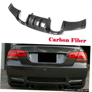 GAp[c BMWE92 E93 M3 2008N2013N̍Ĥ߂̃J[{t@Co[Aop[fBt[U[bvtBbg Carbon Fiber Rear Bumper Lip Diffuser Fit for Bmw E92 E93 M3 2008-2013 Factory