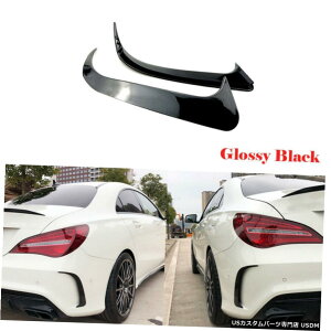 GAp[c xcW117 CLA200 CLA250 CLA45AMG 13-19ɂĂ2PCSAop[Xvb^[tBtbv 2PCS Rear Bumper Splitters Fins Flaps For Benz W117 CLA200 CLA250 CLA45AMG 13-19