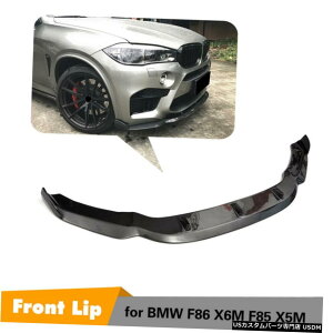 GAp[c BMW F86 X6M F85 X5Mtgop[bvXvb^`J[{t@Co[14-18Ĉ߂ For BMW F86 X6M F85 X5M Front Bumper Lip Splitter Chin Carbon Fiber 14-18 Refit