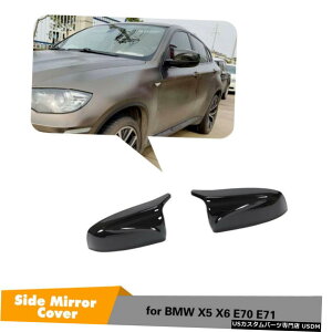 GAp[c ATCh~[Jo[Lbv2PCŜ鍕BMW X5 E70 X6 E71̂߂̓K܂ Rear Side Mirror Cover Caps Fit for BMW X5 E70 X6 E71 Replace 2PCS Glossy Black