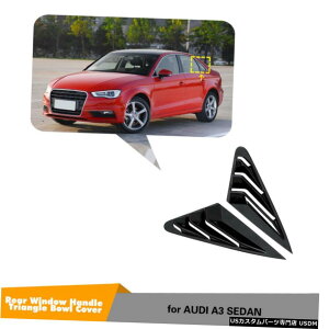 GAp[c AEfBA3 / S3 / RS3 4D 14-17TChEBhElXN[v[o[Jo[ObV[ubN For Audi A3/S3/RS3 4D 14-17 Side Window Quarter Scoop Louver Cover Glossy Black