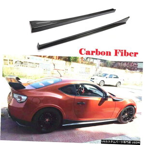 GAp[c J[{t@Co[TChXJ[gX|C[pXoBRZg^86 2013-2020 Carbon Fiber Side Skirts Extension Spoiler For Subaru BRZ Toyota 86 2013-2020