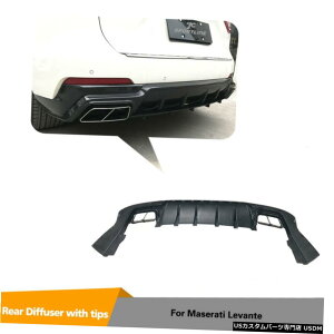 GAp[c 1ZbgJ[{Aop[fBt[U[W /rC̃qgtBbĝ߂̃}ZeBoe16-19 1Set Carbon Rear Bumper Diffuser W/Exhaust Tips Fit For Maserati Levante 16-19