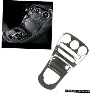 GAp[c J[Z^[R\[plJo[ĝ߂ɃxcCNXW205 GLC X253 Car Center Console Panel Decoration Cover Trim For Benz C Class W205 GLC X253