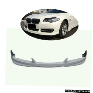 GAp[c BMW F10 528i 535i 550ix[X̃Z_̂߂̖htgop[`bv11-13 Unpainted Front Bumper Chin Lip for BMW F10 528i 535i 550i Base Sedan 11-13