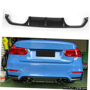 GAp[c Aop[fBt[U[Ô߂BMW F80 M3F82F83 M4 15-17J[{t@Co[ Rear Bumper Diffuser Lower Lip For BMW F80 M3 F82 f83 M4 15-17 Carbon Fiber
