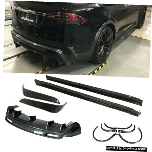 GAp[c eXfX̃AfBt[U[Xvb^TChXJ[gzC[уJ[{t@Co[̏ꍇ For Tesla Model X Rear Diffuser Splitters Side Skirt Wheel Eyebrow Carbon Fiber
