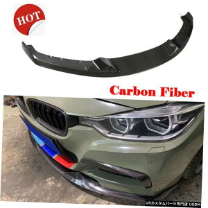 GAp[c tBbĝBMW F30 F31 F35 MX|[c13-18tgop[bvSpolierJ[{t@Co[ Fit For BMW F30 F31 F35 M Sport 13-18 Front Bumper Lip Spolier Carbon Fiber