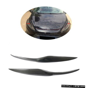 GAp[c Ԃ̃wbhCgvCǵAtH[hEtBGX^0912Yf@ۗp܂ԂtBbgJo[ Car Headlight Lamp Light Covers Eyelids Fit for Ford Fiesta 09-12 Carbon Fiber