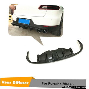 GAp[c tBbĝ߂̃|VFE}J2014UPAop[fBt[U[bv{fBLbgJ[{t@Co[ Fit For Porsche Macan 2014UP Rear Bumper Diffuser Lip Body Kit Carbon Fiber