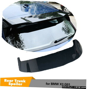 GAp[c A[tX|C[ECOCꂽ{fBLbgBMW X3 18-19X3MObV[ubN Rear Roof Spoiler Wing Refit Body Kit For BMW X3 18-19 Non X3M Glossy Black