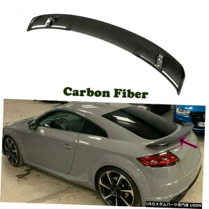 GAp[c AgNX|C[bhECOɂĂ̓AEfBTT TT S TT RSN[y15-19J[{t@Co[ Rear Trunk Spoiler Lid Wing For Audi TT TT S TT RS Coupe 15-19 Carbon Fiber