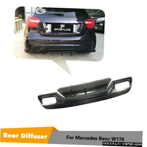 GAp[c J[{t@Co[Aop[fBt[U[bvɂĂ̓xcA200 A250 A45 AMGnb`obN13-18 Carbon Fiber Rear Bumper Diffuser Lip For Benz A200 A250 A45 AMG Hatchback 13-18