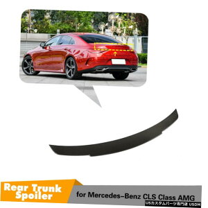 GAp[c Ԃ̃AgNX|C[̂߂ɃxcCLS450 CLS550 CLS53 CLS63 2018UPJ[{t@Co[ Car Rear Trunk Spoiler For Benz CLS450 CLS550 CLS53 CLS63 2018UP Carbon Fiber