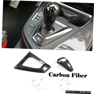 GAp[c J[{ϑZN^[Jo[038; BMW M3 M4 14-17 LHD̂߂̃Z^[R\[tBbg Carbon Gear Shift Selector Cover  Center Console Fit for BMW M3 M4 14-17 LHD