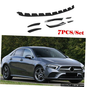 GAp[c 7XFrontop[bvX|C[tBXvb^ɂĂ̓xcw177A220X|[c2019H 7XFront Bumper Lip Spoiler Fins Splitter For Benz W177 A220 Sport 2019 Factory