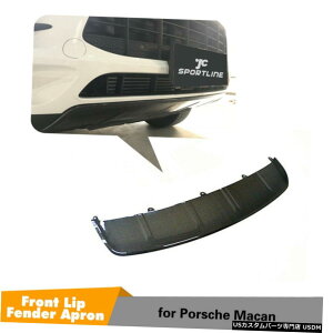 GAp[c |VFE}J2014-2017tgop[OJo[TirmJ[{t@Co[̏ꍇ For Porsche Macan 2014-2017 Front Bumper Lower Lip Cover Tirm Carbon Fiber