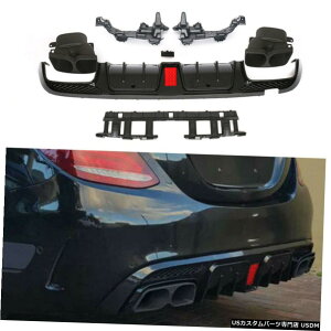 GAp[c AfBt[U[W /xcW205 C43 C63AMG 14-19J[{bN̔rC̃qg Rear Diffuser W/Exhaust Tips For Benz W205 C43 C63AMG 14-19 Carbon Look