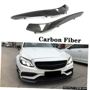 �G�A���p�[�c �t�����g�o���p�[�t�H�O�����v�g�����x���cW205 C63 AMG 2D 2015�N����2017�N�J�[�{���t�@�C�o�[�̏ꍇ Front Bumper Fog Lamp Trims For Benz W205 C63 AMG 2D 2015-2017 Carbon Fiber