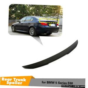 GAp[c J[{AgNX|C[bhECObv̂߂BMW E60525i 530i 540i 550i M5 04-09 Carbon Rear Trunk Spoiler Lid Wing Lip For BMW E60 525i 530i 540i 550i M5 04-09