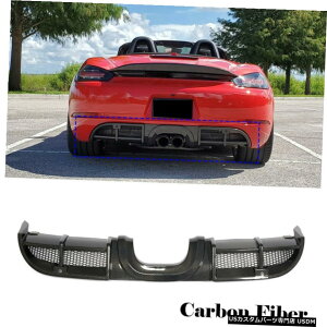 GAp[c |VF718{NX^[PC}2016N2018NYf@ۗpAop[fBt[U[bv Rear Bumper Diffuser Lip for Porsche 718 Boxster Cayman 2016-2018 Carbon Fiber