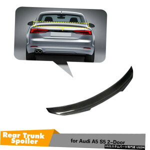 GAp[c tBbĝ߂̃AEfBA5 / S5N[y2017N2020NAgNX|C[u[gEBOJ[{t@Co[ Fit For Audi A5 /S5 Coupe 2017-2020 Rear Trunk Spoiler Boot Wing Carbon Fiber