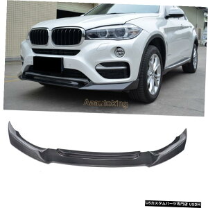 GAp[c BMW X6 2015 2016J[{t@Co[̂߂̎ԃtgop[X|C[bvHC Car Front Bumper Lip Spoiler Factory Refit for BMW X6 2015 2016 Carbon Fiber