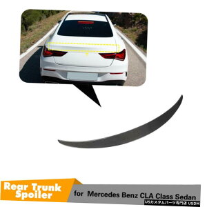 GAp[c xcW118 CLA200 CLA250 2019+AgNX|C[ECOJ[{t@Co[Ĉ߂ For Benz W118 CLA200 CLA250 2019+ Rear Trunk Spoiler Wing Carbon Fiber Refit