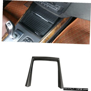 GAp[c J[{ԃR\[CeAJbvz_[Jo[ĝ߂BMW X5 E70 2008N2013N Carbon Car Console Interior Water Cup Holder Cover Trim For BMW X5 E70 2008-2013
